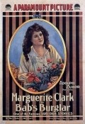 Bab's Burglar - movie with Marguerite Clark.
