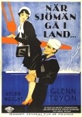 Dames Ahoy - movie with Glenn Tryon.