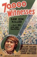 70,000 Witnesses - movie with Lew Cody.