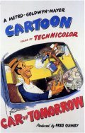 Car of Tomorrow film from Tex Avery filmography.