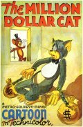 The Million Dollar Cat film from Uilyam Hanna filmography.