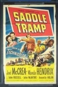 Saddle Tramp - movie with John Russell.