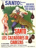 Santo contra los cazadores de cabezas - movie with Freddy Fernandez.