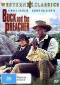 Buck and the Preacher film from Djozef Sardjent filmography.