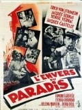 L'envers du paradis film from Edmond T. Greville filmography.