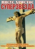 Jesus Christ Superstar film from Norman Jewison filmography.