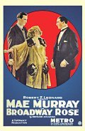 Broadway Rose - movie with Mae Murray.