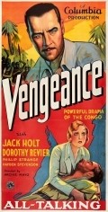 Vengeance - movie with Jack Holt.