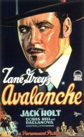 Avalanche - movie with Doris Hill.