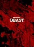 Timo Rose's Beast - movie with Andreas Pape.