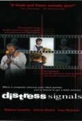 Distress Signals - movie with Richard Lumsden.