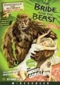 The White Gorilla is the best movie in Budd Buster filmography.