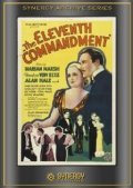 The Eleventh Commandment - movie with Theodore von Eltz.