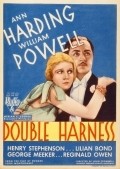 Double Harness - movie with William Powell.