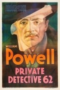 Private Detective 62 - movie with Hobart Cavanaugh.