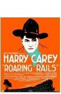 Roaring Rails - movie with Frankie Darro.