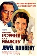 Jewel Robbery is the best movie in Kay Francis filmography.