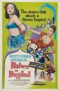 Babes in Bagdad - movie with Gypsy Rose Lee.