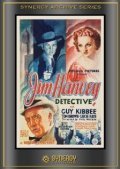 Jim Hanvey, Detective - movie with Theodore von Eltz.