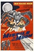 Missile to the Moon is the best movie in Leslie Parrish filmography.