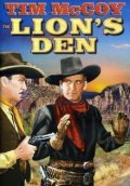 The Lion's Den - movie with Hank Bell.