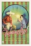 The Fighting Edge - movie with Patsy Ruth Miller.