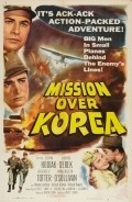 Mission Over Korea - movie with Maureen O\'Sullivan.