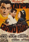 The Crowd Roars - movie with Robert Taylor.