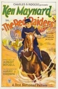 The Red Raiders - movie with Ken Maynard.