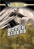 Riders of the West - movie with Buck Jones.