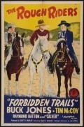 Forbidden Trails - movie with Bud Osborne.