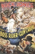 The Boss Rider of Gun Creek - movie with Buck Jones.