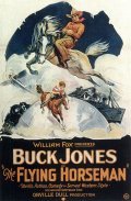 The Flying Horseman - movie with Walter Percival.