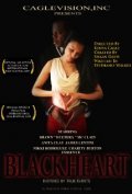 Black Heart film from Stephanie Walker filmography.