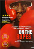 On the Ropes is the best movie in Aida Santiago filmography.