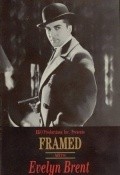 Framed - movie with William Holden.