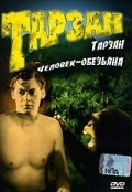 Tarzan the Ape Man film from W.S. Van Dyke filmography.
