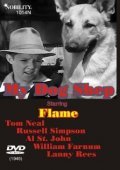 My Dog Shep - movie with Tom Neal.