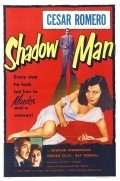 Street of Shadows film from Richard Vernon filmography.