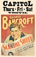 Scandal Sheet - movie with Kay Francis.