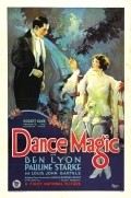 Dance Magic film from Victor Halperin filmography.