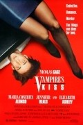 Vampire's Kiss film from Robert Bierman filmography.