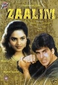 Zaalim - movie with Akshay Kumar.