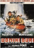 Noi uomini duri film from Maurizio Ponzi filmography.