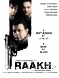 Raakh: A Poem Masked in Blood - movie with Amrita Arora.