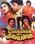 Charnon Ki Saugandh film from K. Bapaiah filmography.
