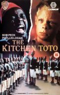 The Kitchen Toto - movie with Robert Urquhart.