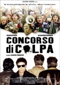 Concorso di colpa is the best movie in Marco Calcatelli filmography.