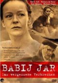 Babiy Yar film from Jeff Kanew filmography.