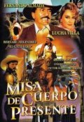Misa de cuerpo presente - movie with Emilio Montiel.